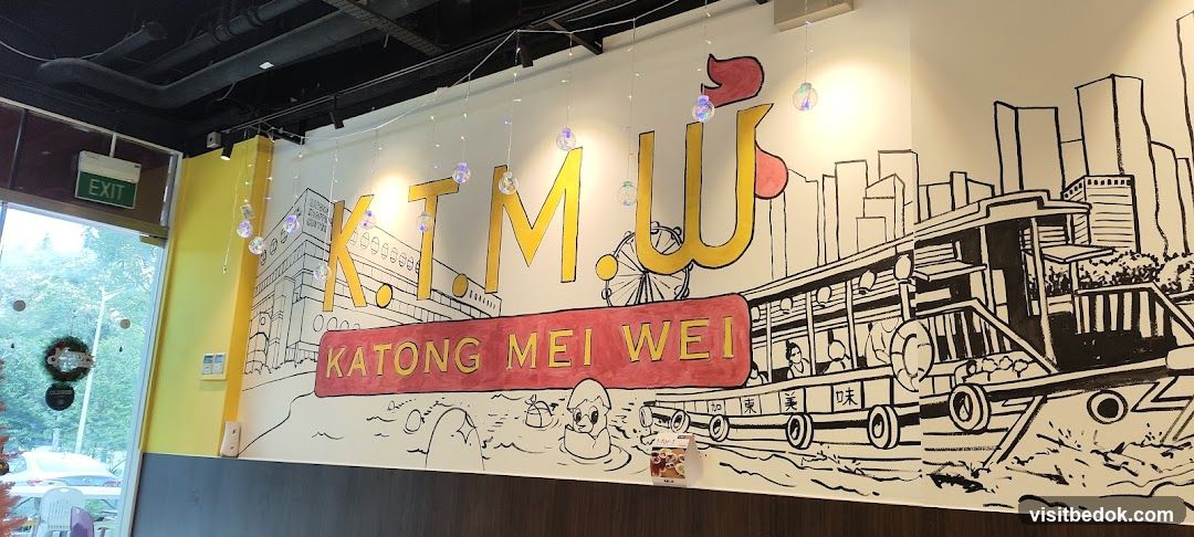 Katong Mei Wei Mural