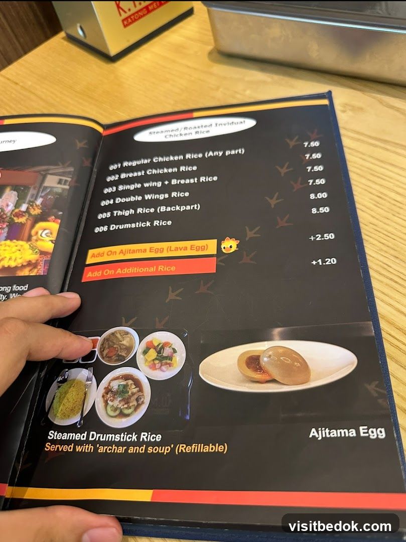 Chicken Rice Menu