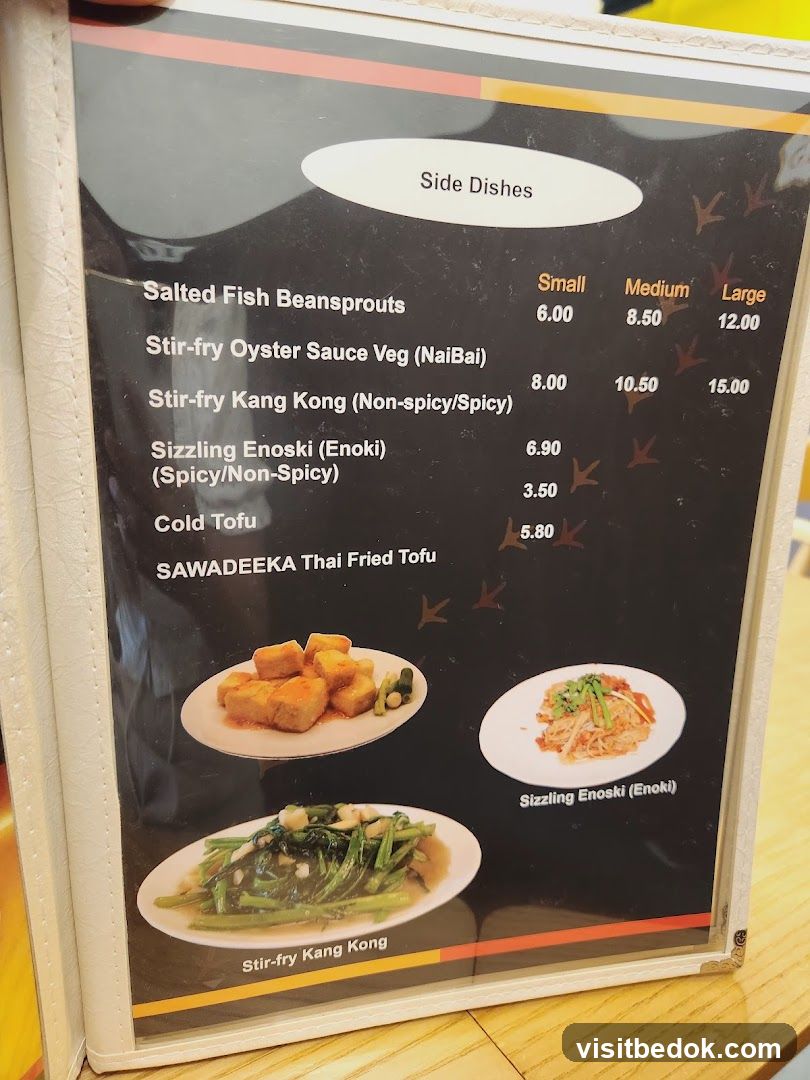 Side Dishes