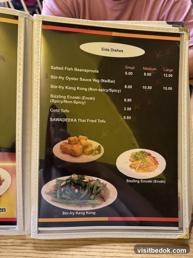 Side Dishes