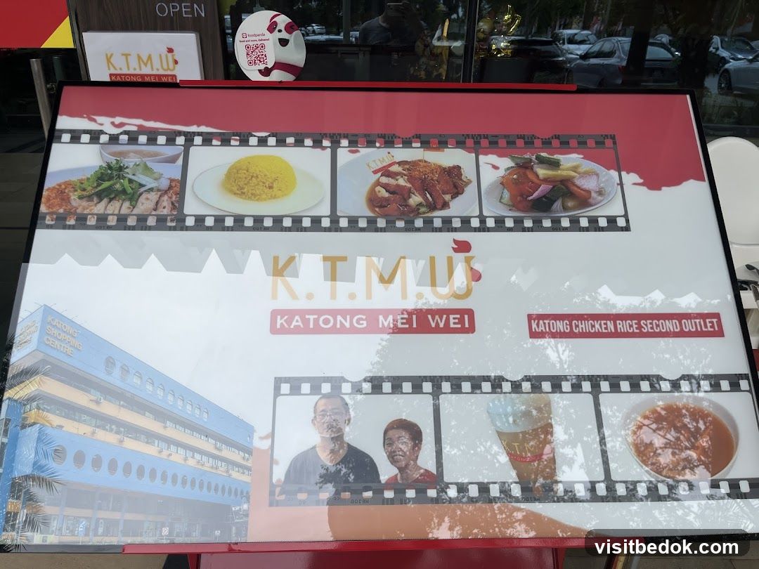 Katong Mei Wei Menu Board