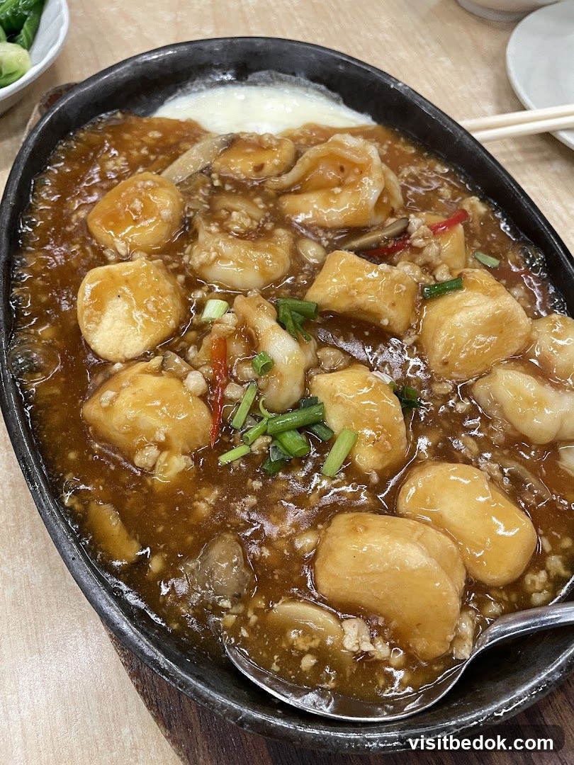Sizzling Tofu Dish