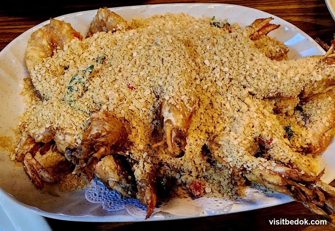 Fried Prawns with Toppings