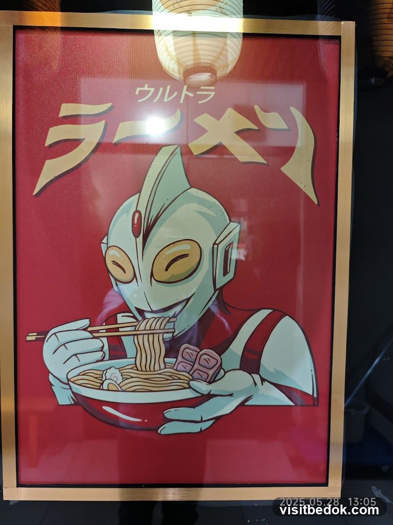 Ultraman Eating Ramen Poster
