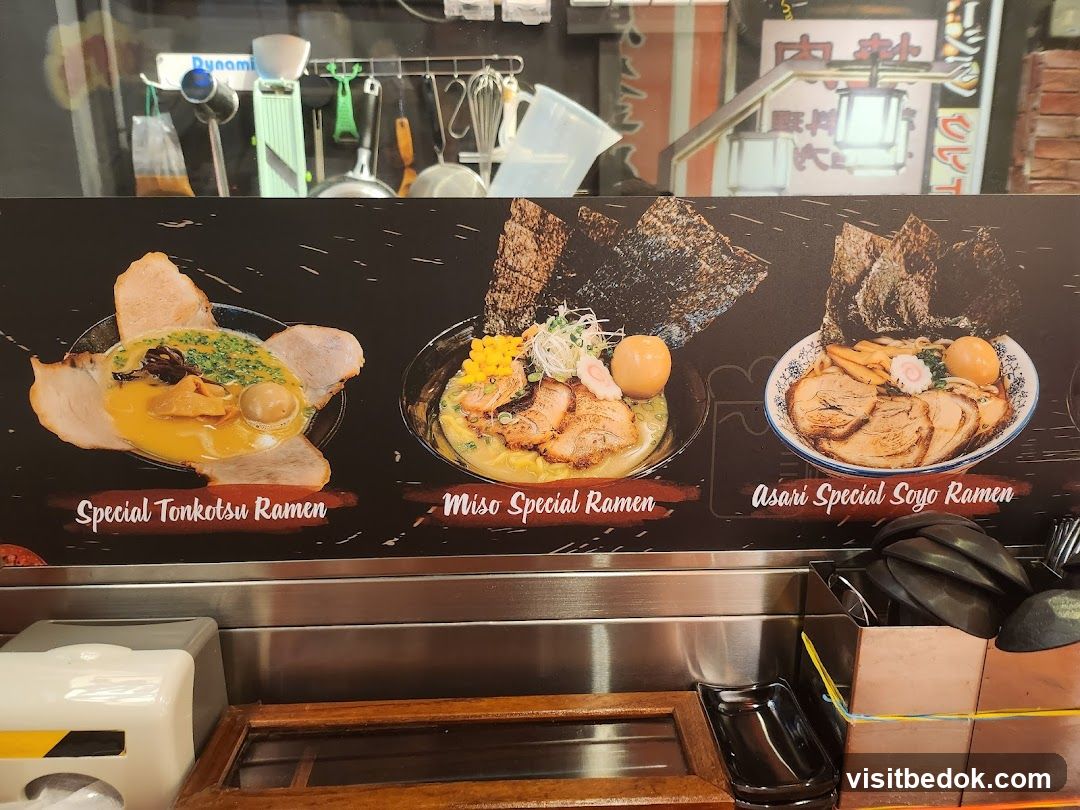 Ramen Menu Display
