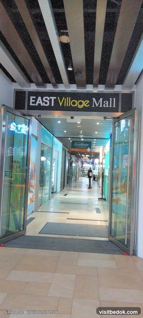 East Village Mall Entrance