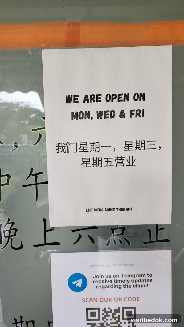 Clinic Opening Hours and Telegram Update Notice