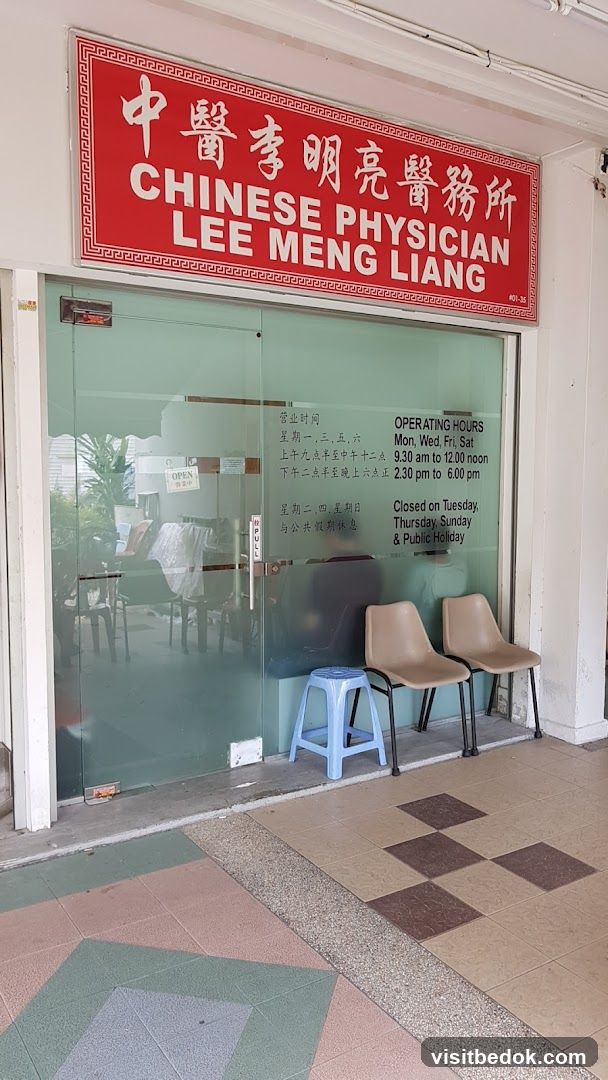 Chinese Physician Lee Meng Liang