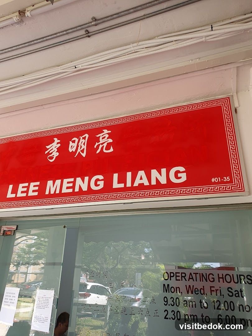 Lee Meng Liang