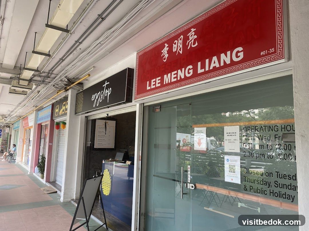 Lee Meng Liang
