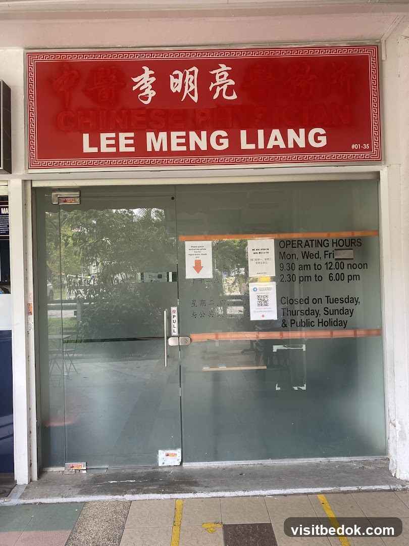 Lee Meng Liang Chinese Pub