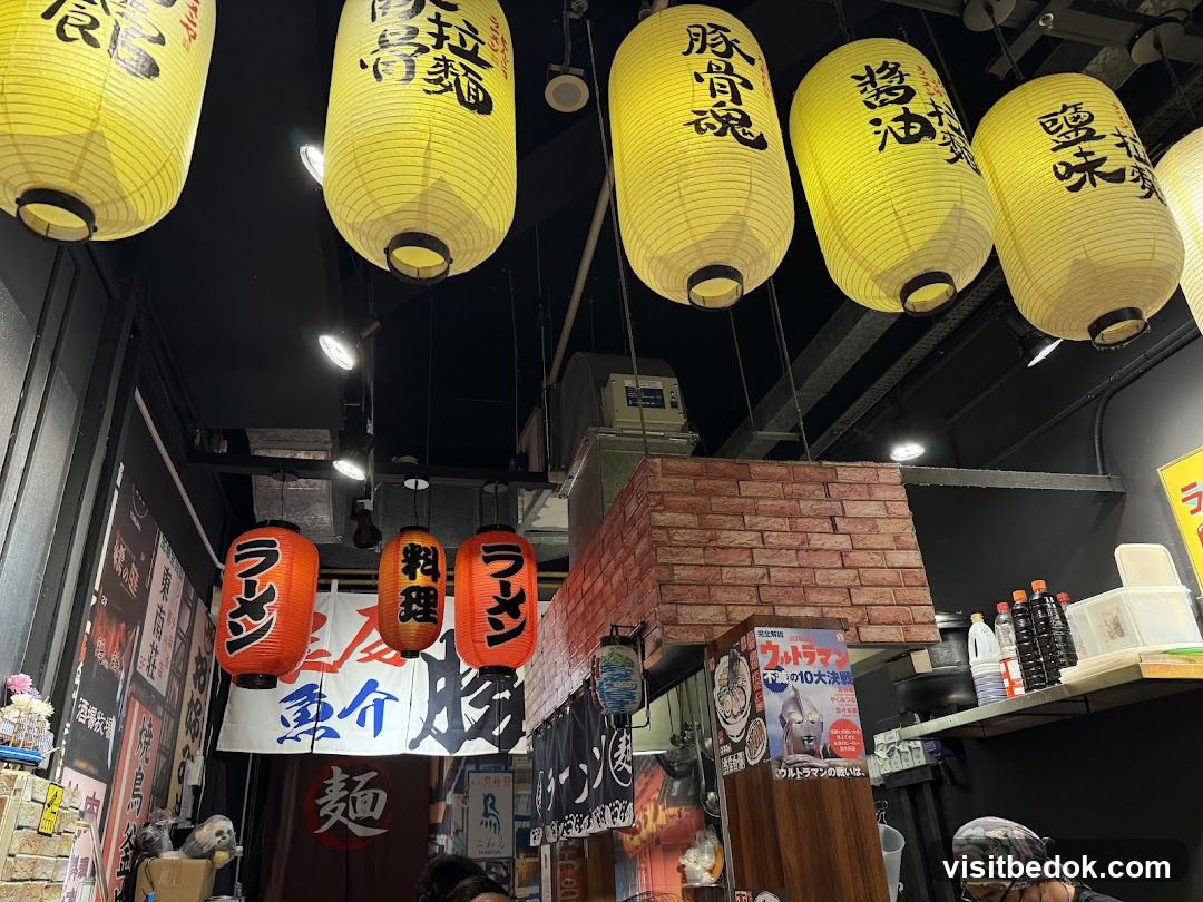 Ramen Shop Interior