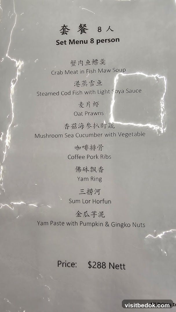 Set Menu 8 person