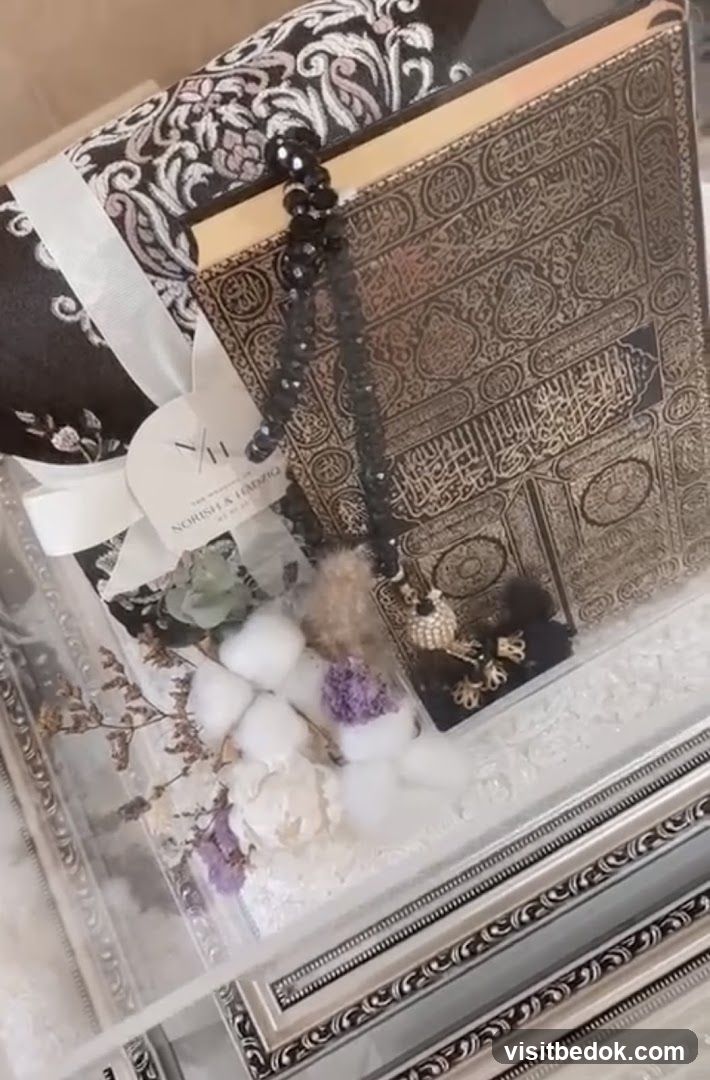 AlHiqma Islamic Gift Shop