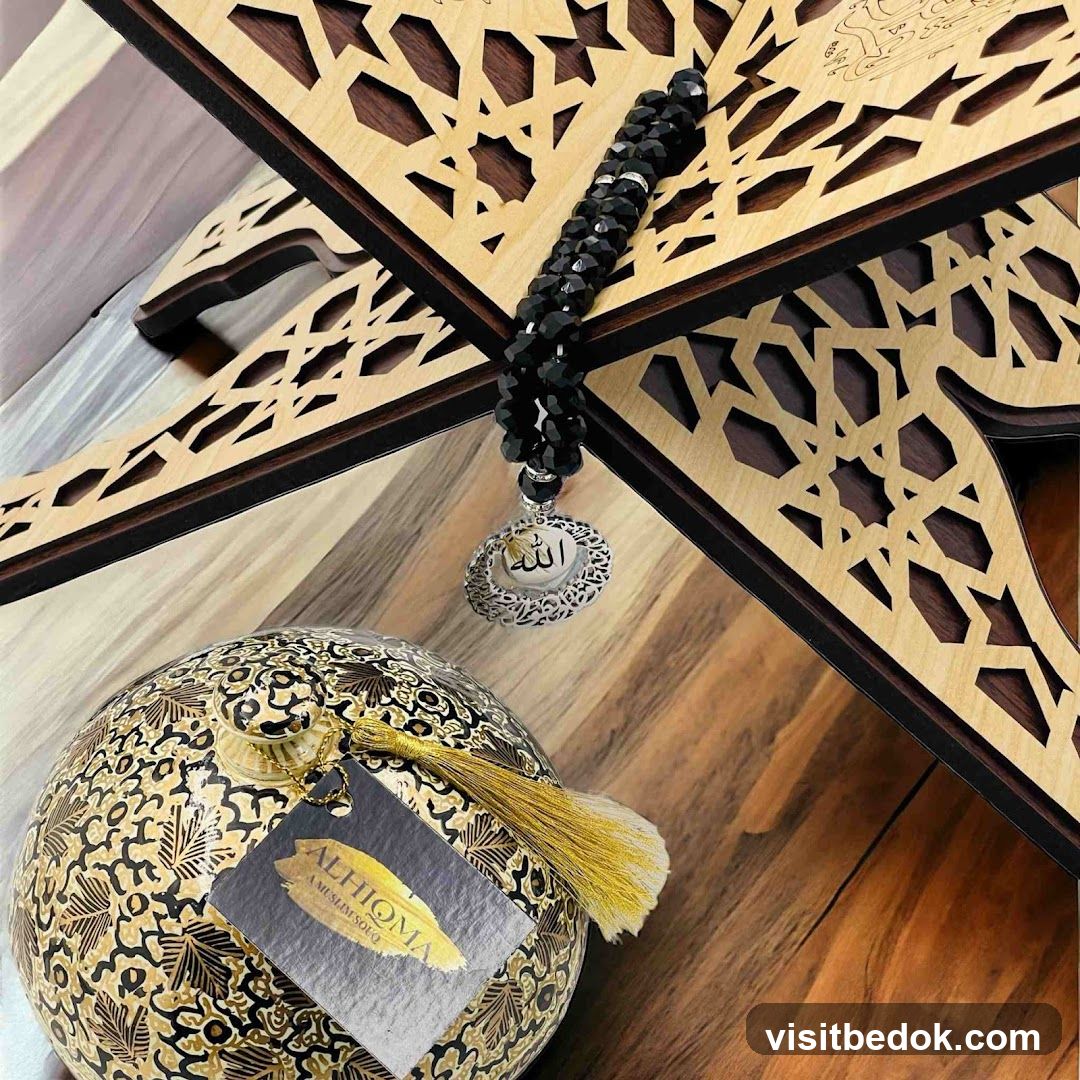 Islamic Decorative Items