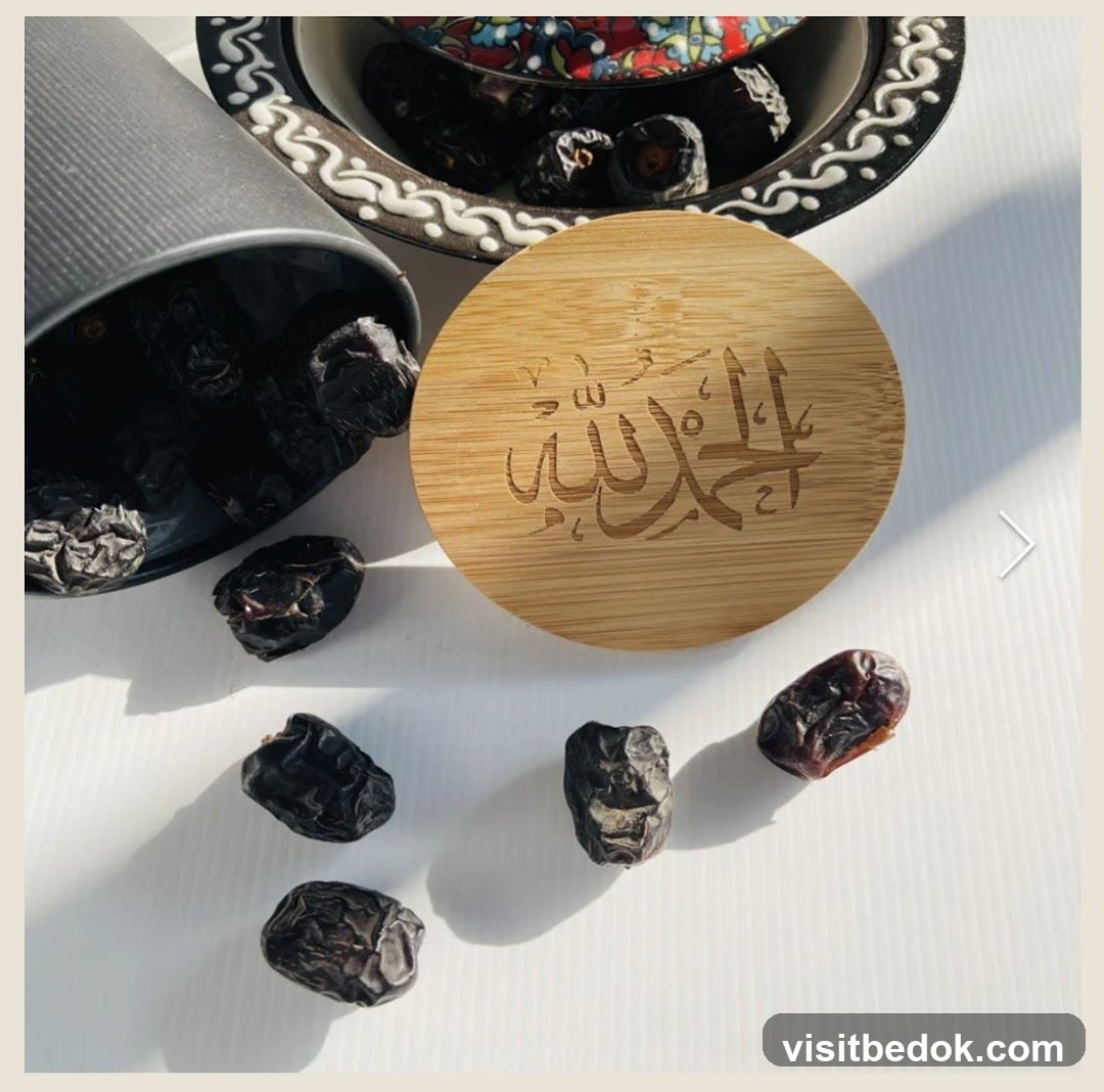 Dates in a bowl with Arabic calligraphy