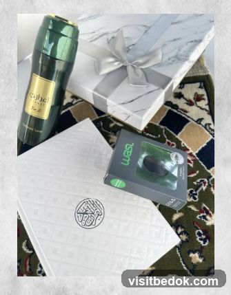 Gift Set