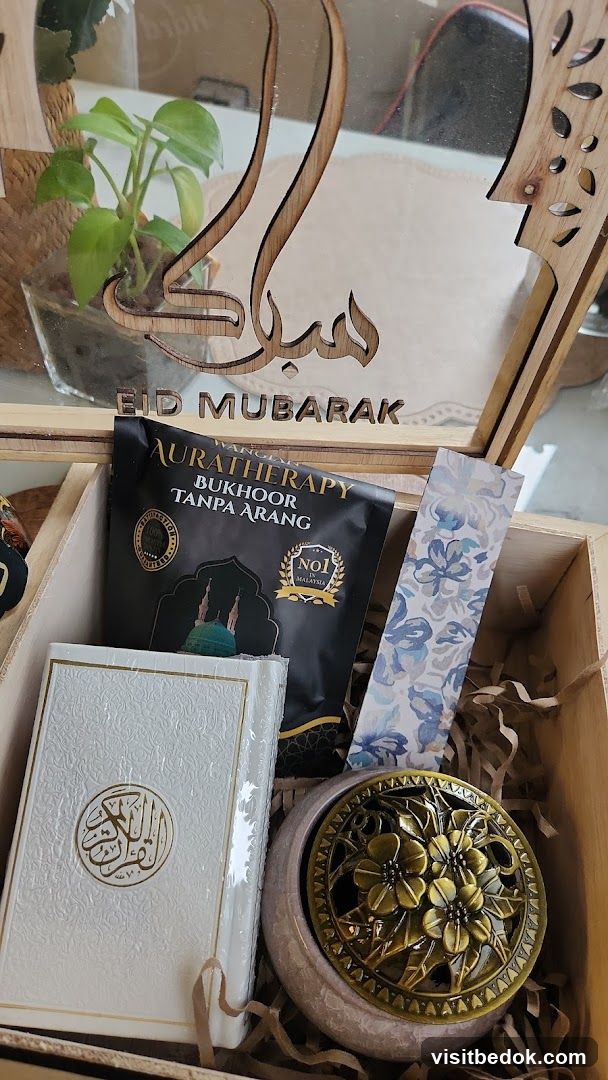 Eid Mubarak Gift Box