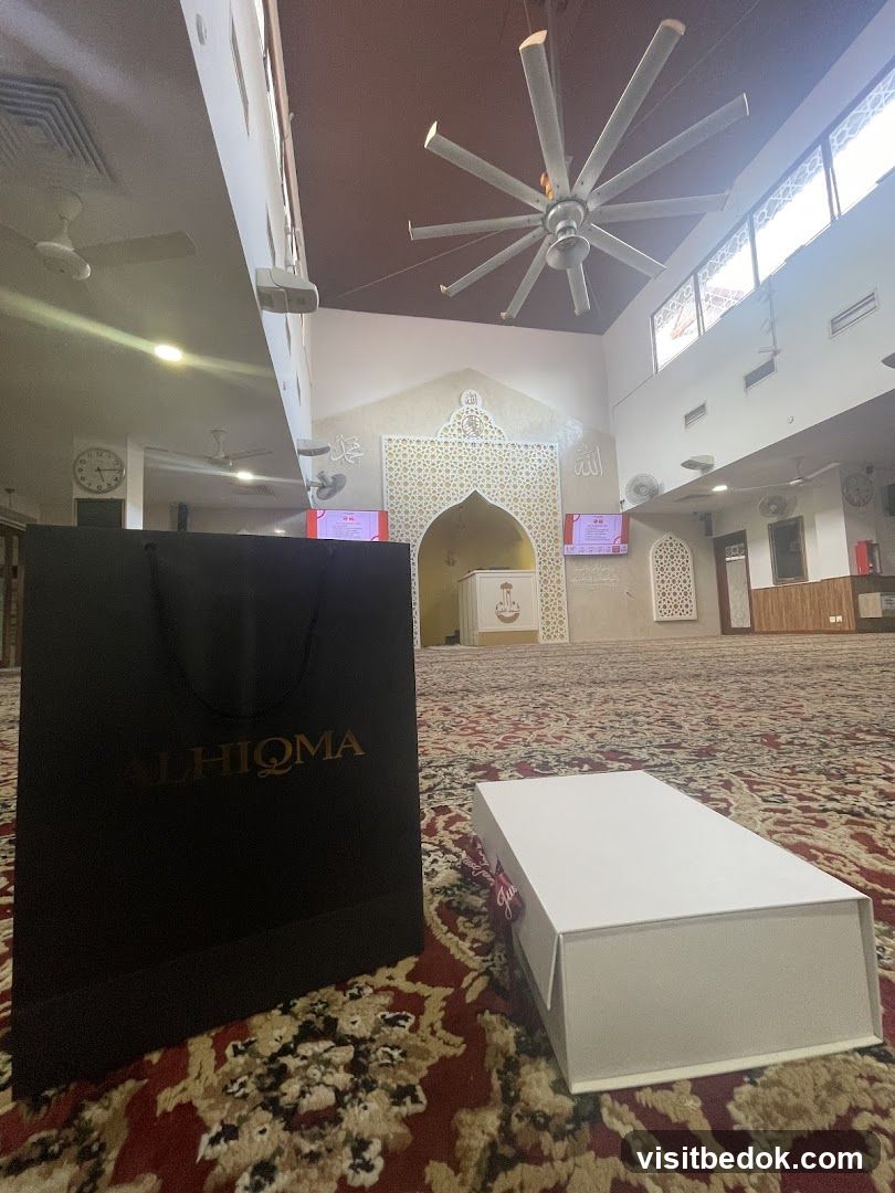 Mosque Interior with Shopping Bag and Gift Box
