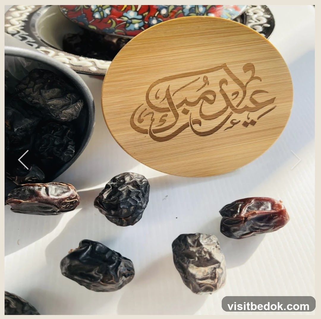 Dates with Eid Mubarak inscription