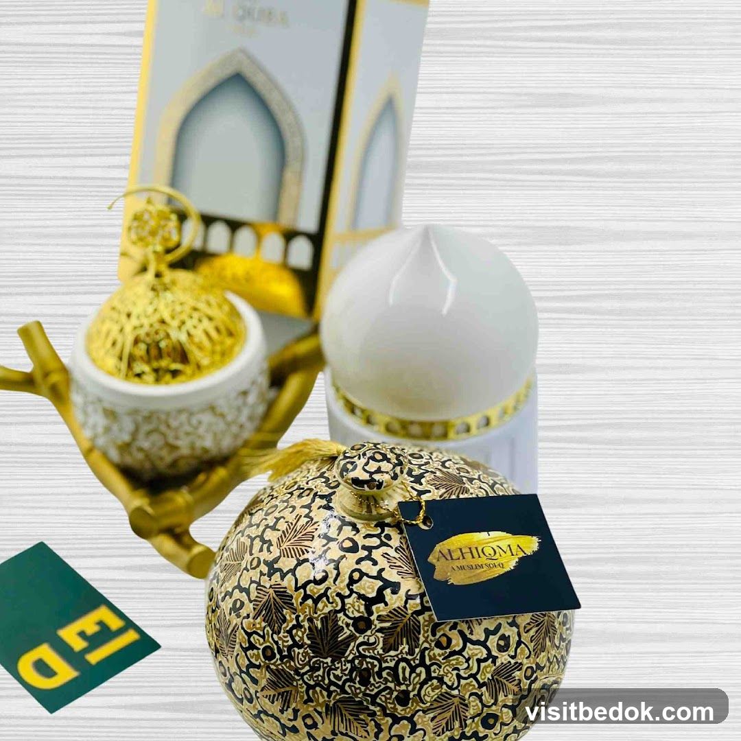 Decorative Islamic-themed items