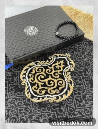 Islamic prayer set