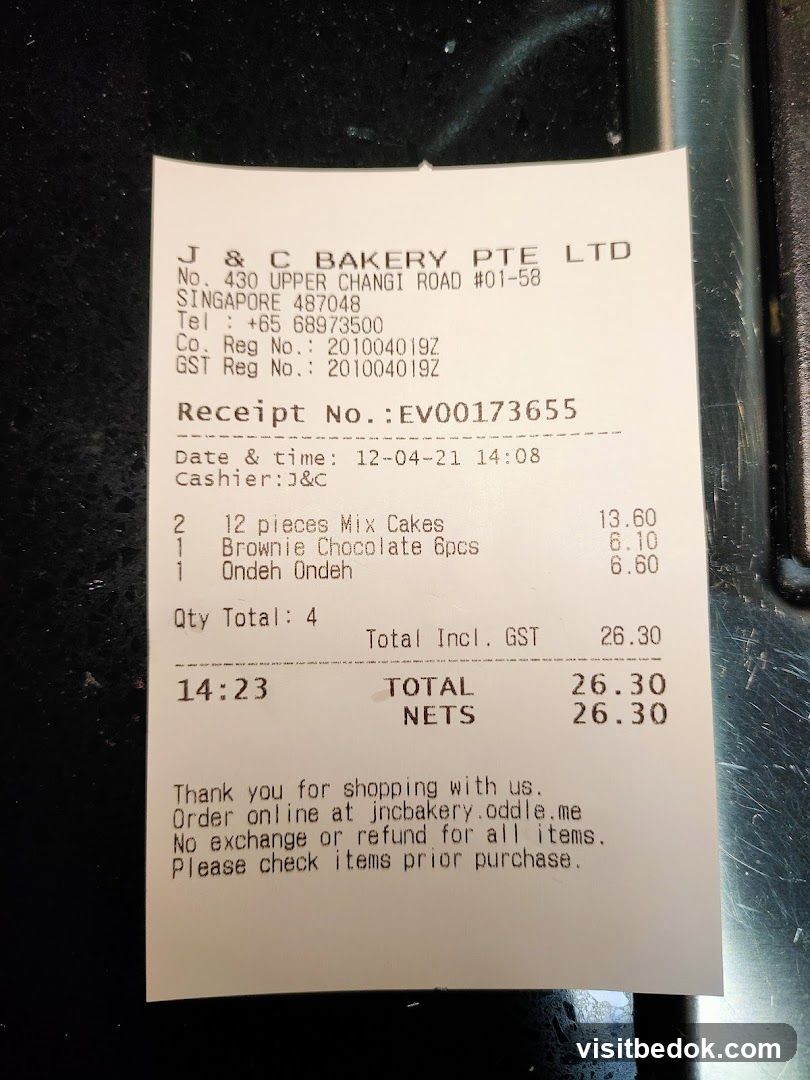Bakery Receipt