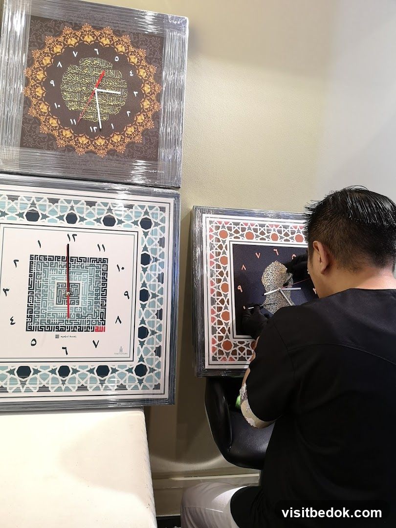 Islamic Calligraphy Clocks