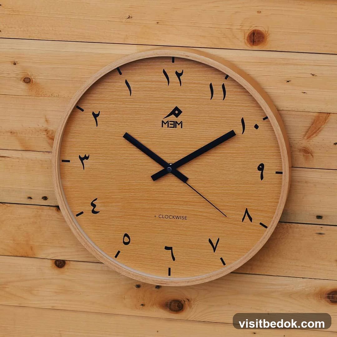 Wooden Clock with Arabic Numerals