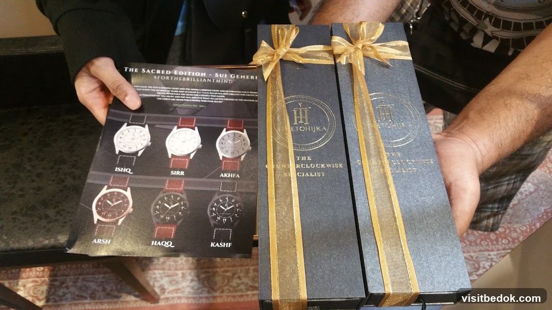 Watch Advertisement and Packaging