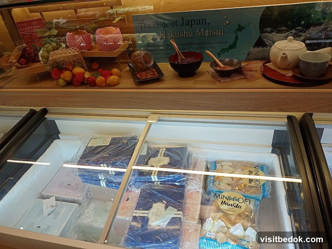 Japanese Sweets and Frozen Goods Display