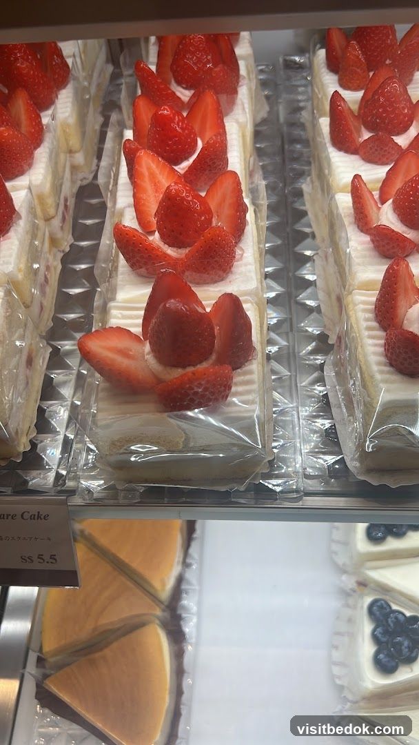 Strawberry Shortcake Slices