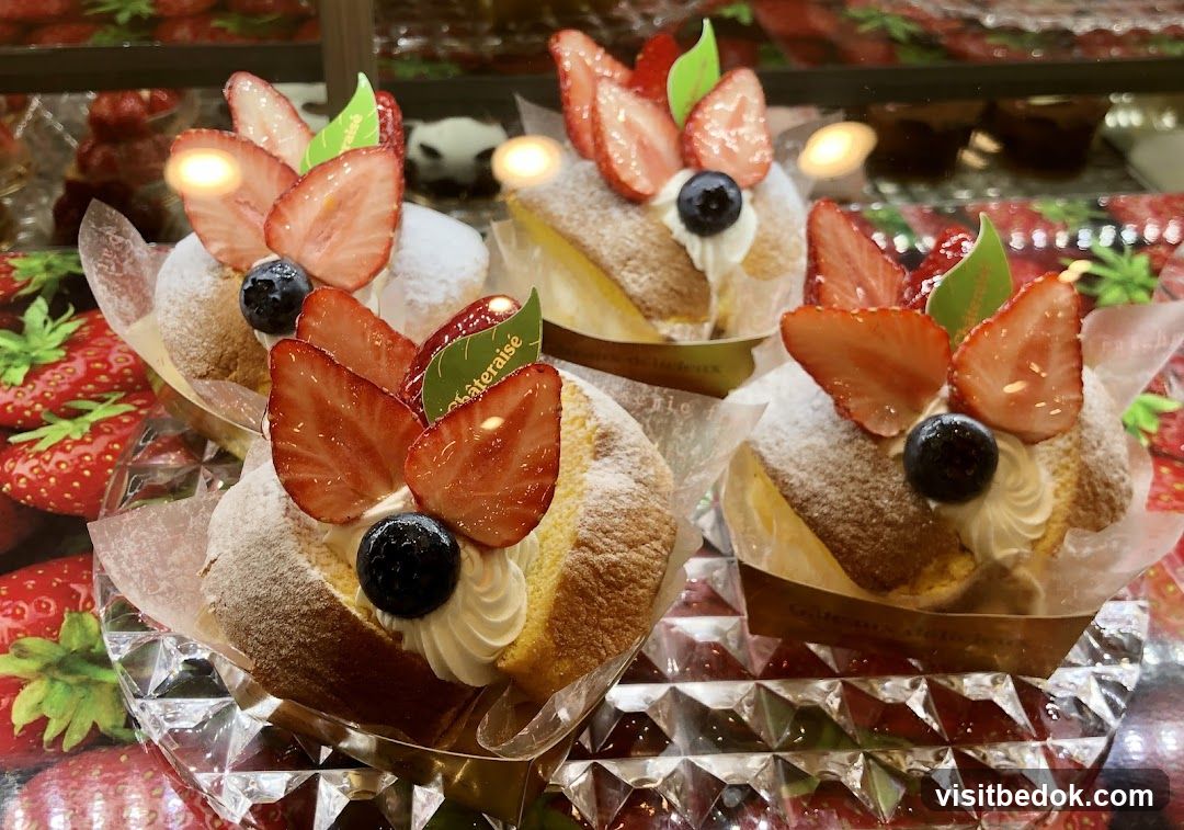 Strawberry Cakes