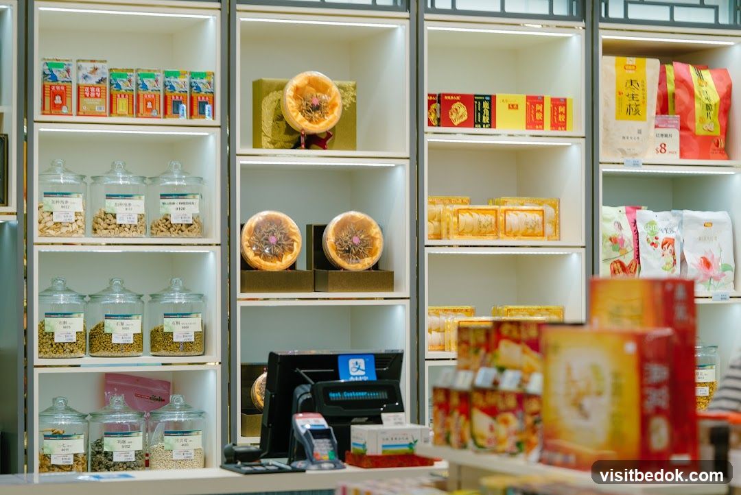 SINCHONG TCM Clinic Bedok Mall