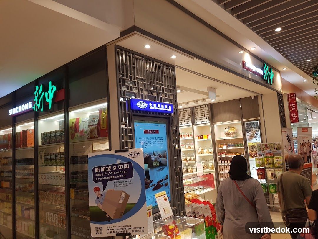 SINCHONG TCM Clinic Bedok Mall
