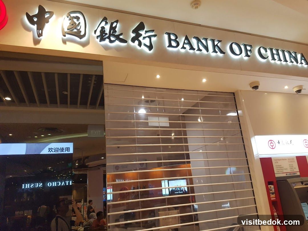 Bank of China Bedok Sub-Branch