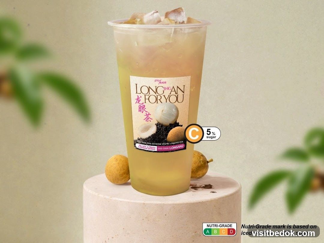 Longan Drink
