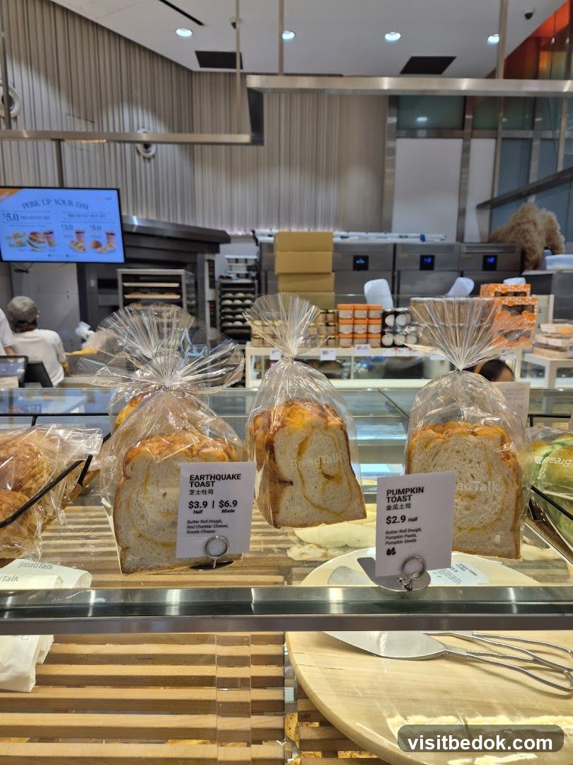 Bakery Display