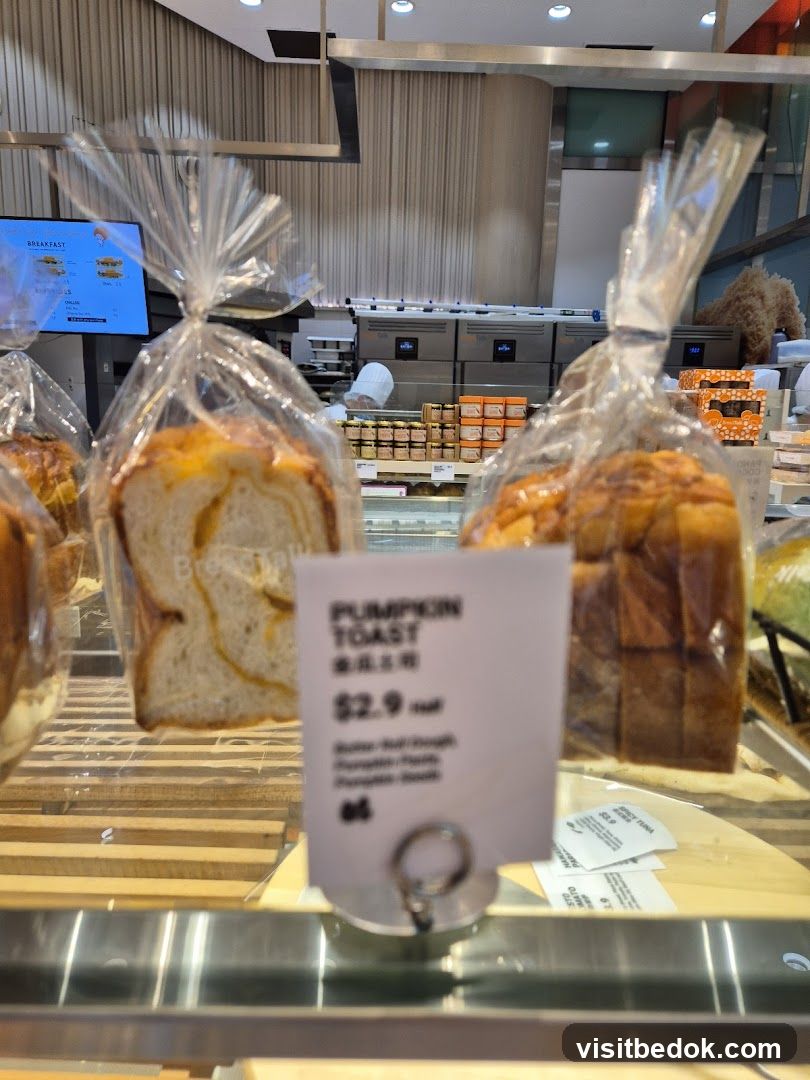 Bakery Display
