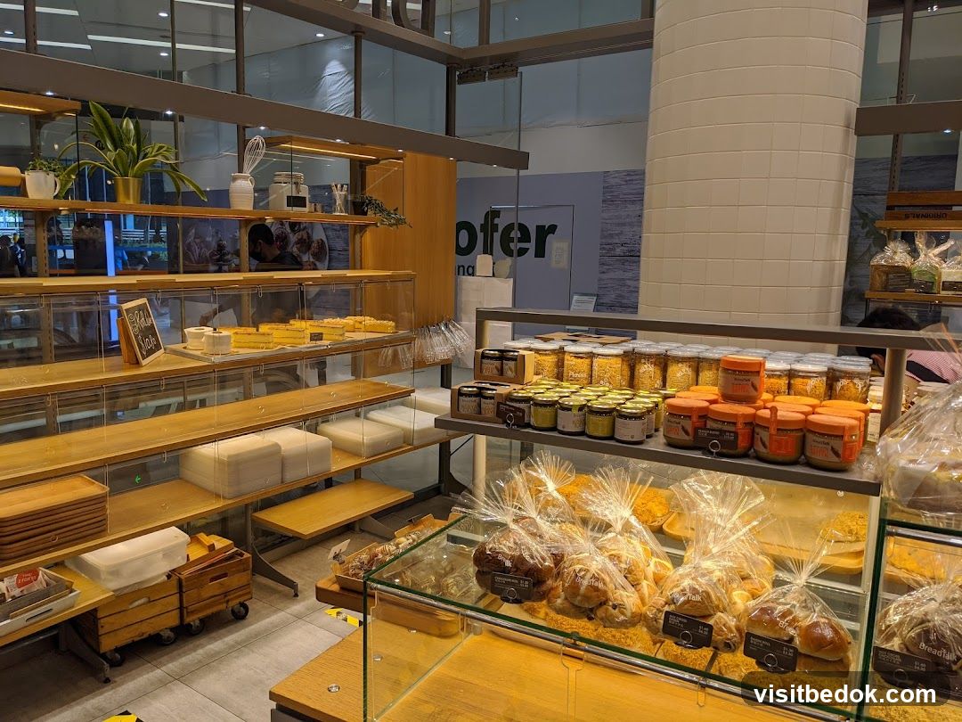 Bakery Display