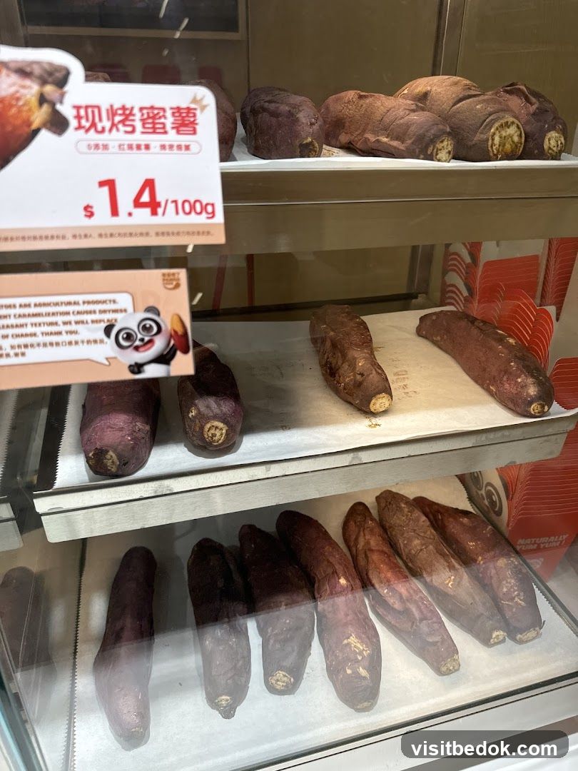 Baked Sweet Potatoes
