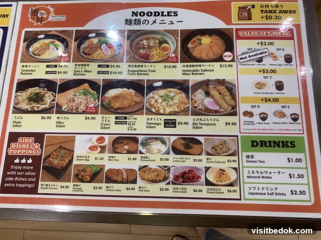 NOODLES