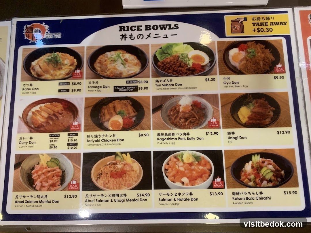 RICE BOWLS