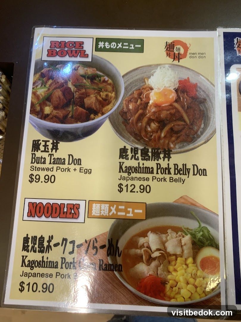 Rice Bowl and Noodles Menu