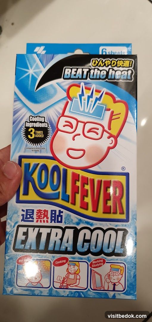 Koolfever Extra Cool