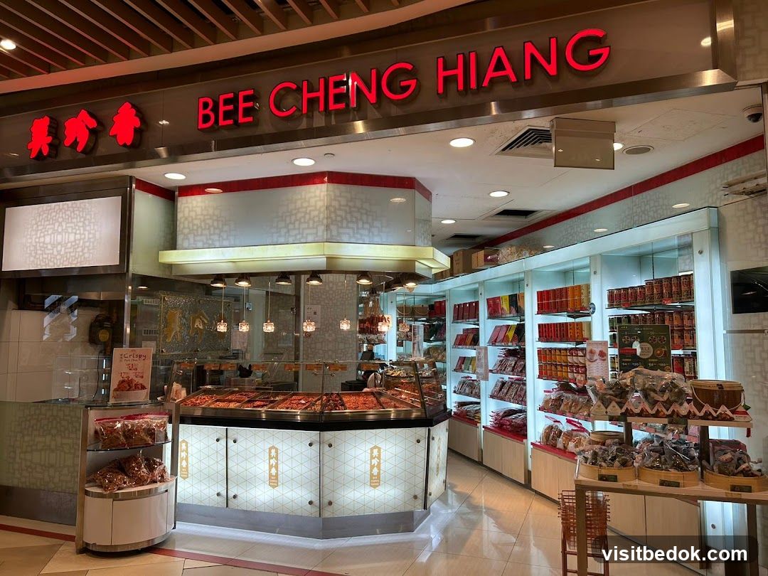 Bee Cheng Hiang 美珍香
