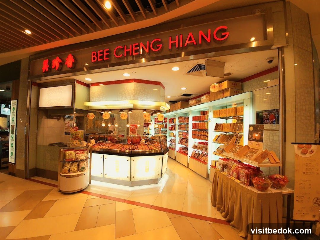 Bee Cheng Hiang 美珍香