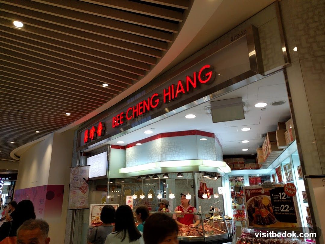 Bee Cheng Hiang 美珍香