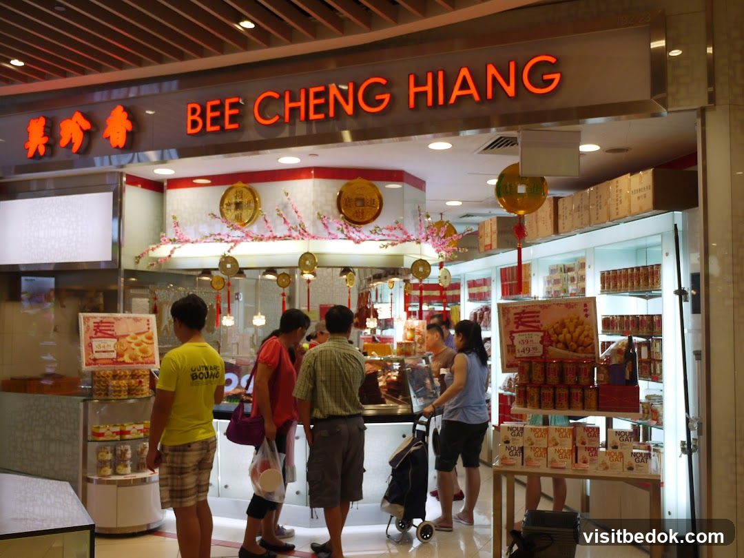 Bee Cheng Hiang 美珍香