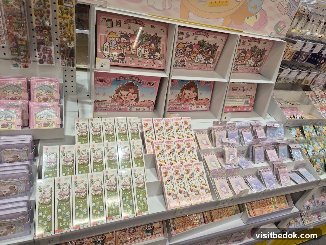 Stationery Display
